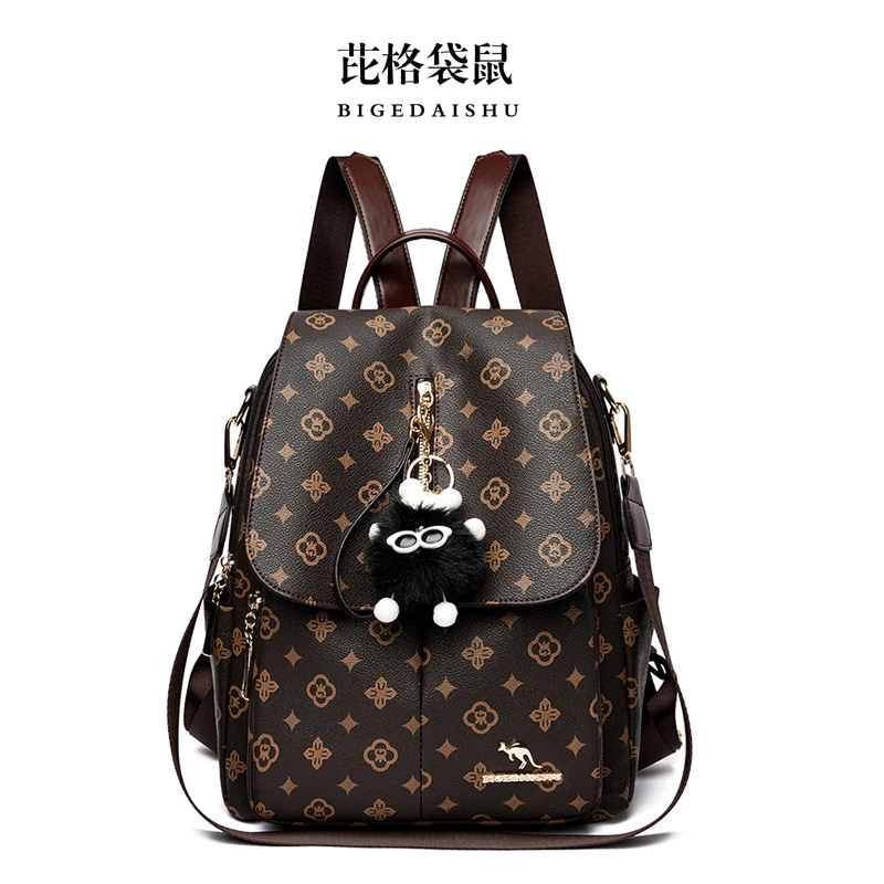 1608 in Cream print, backpack, front view